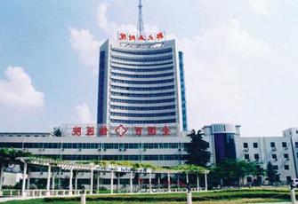郑州第五附属医院